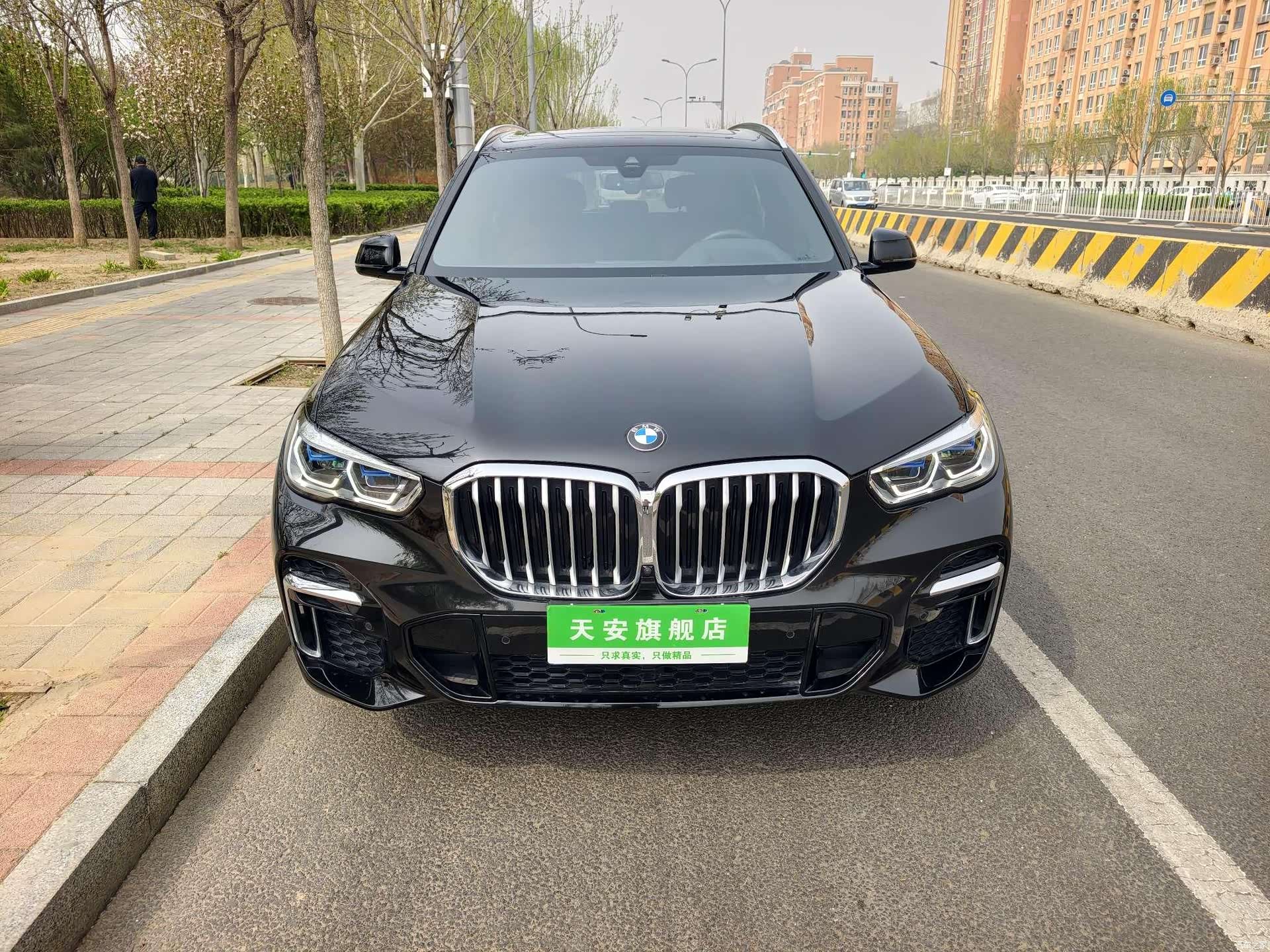 BMW X5, 2023 2