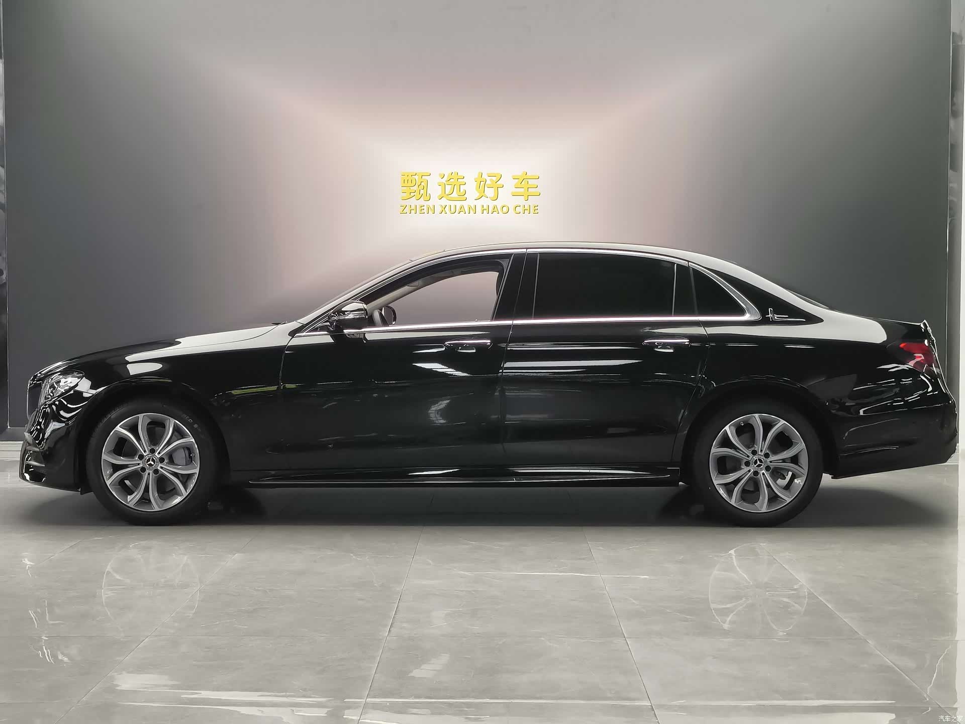 Mercedes-Benz E-Class, 2020 11