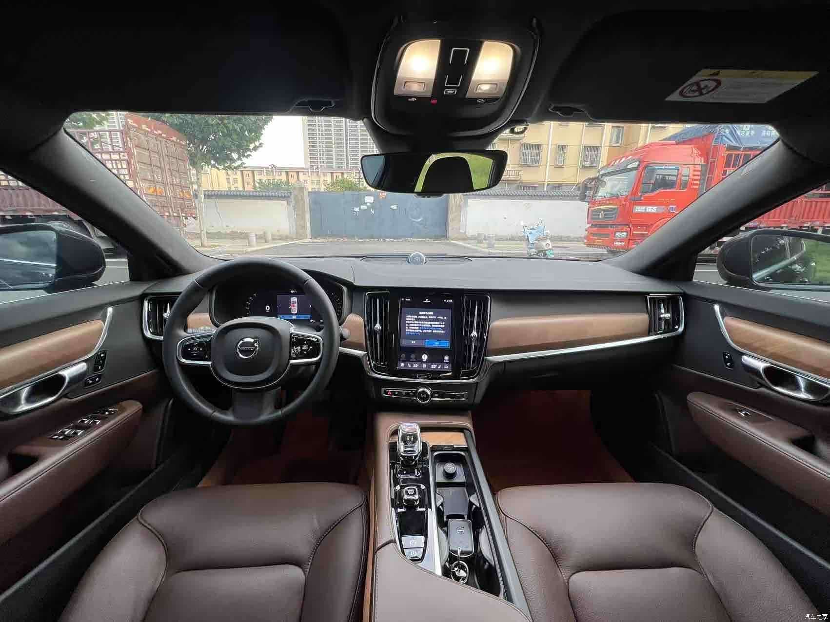 Volvo S90, 2023 8