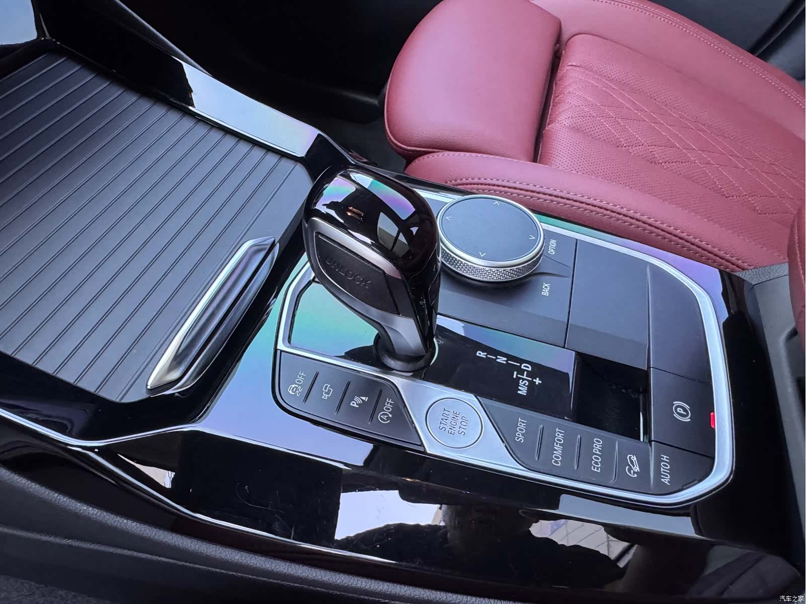 BMW X3, 2023 10