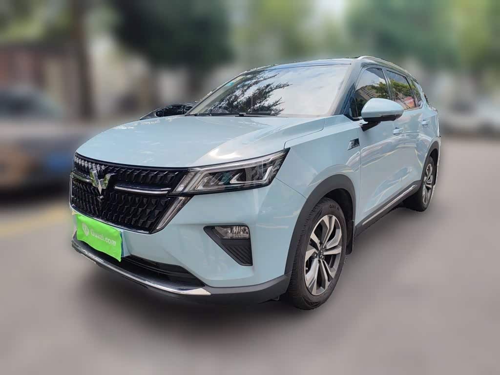 Wuling Xingchen