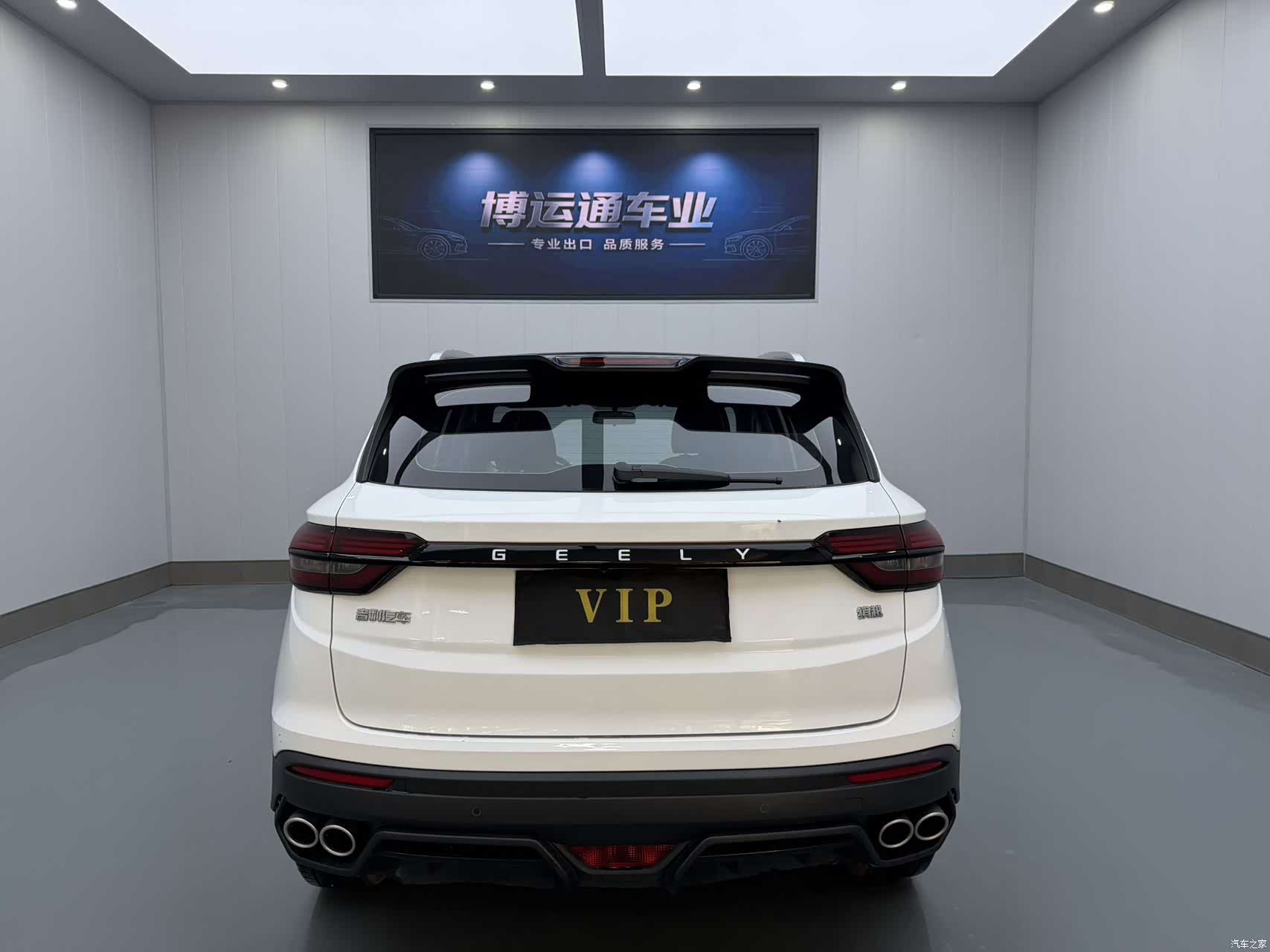 Geely Coolray, 2022 все фото