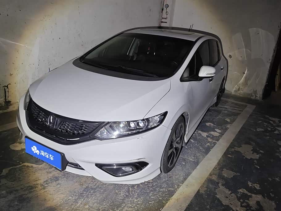 Honda Jade