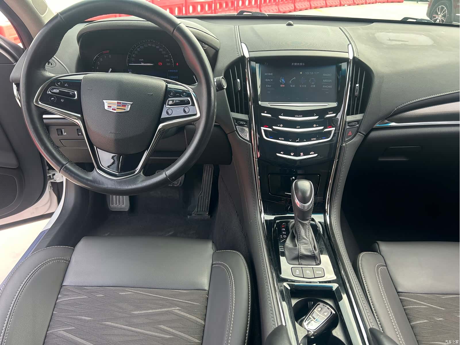 Cadillac ATS-L, 2016 11
