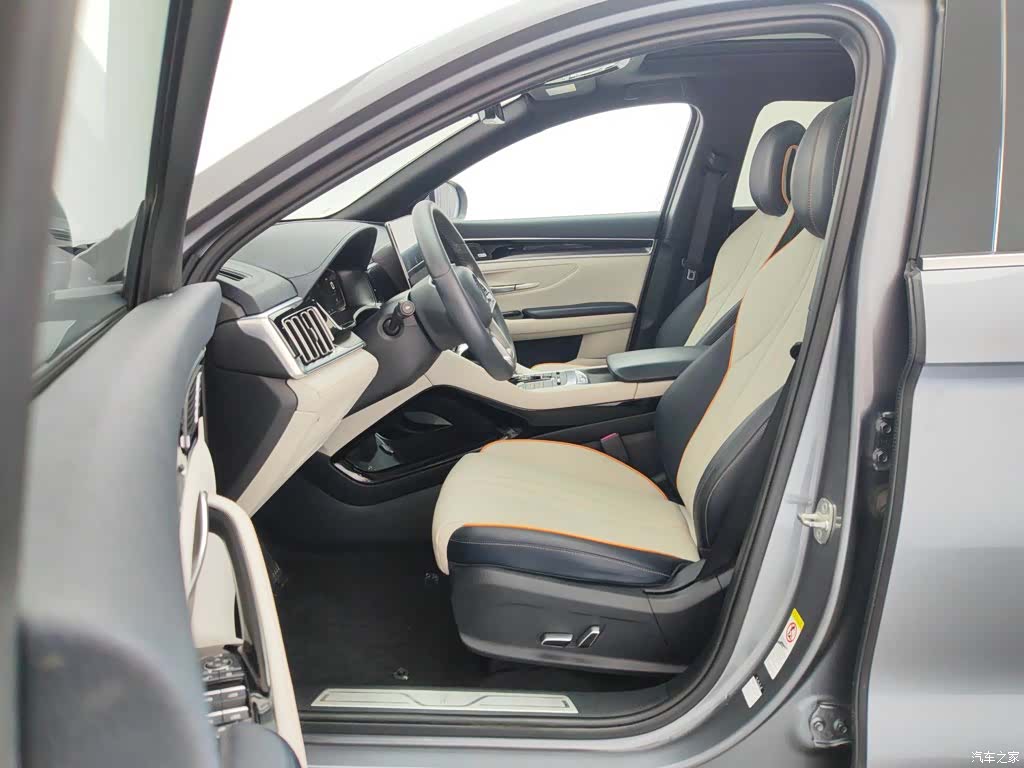 BYD Song, 2022 10