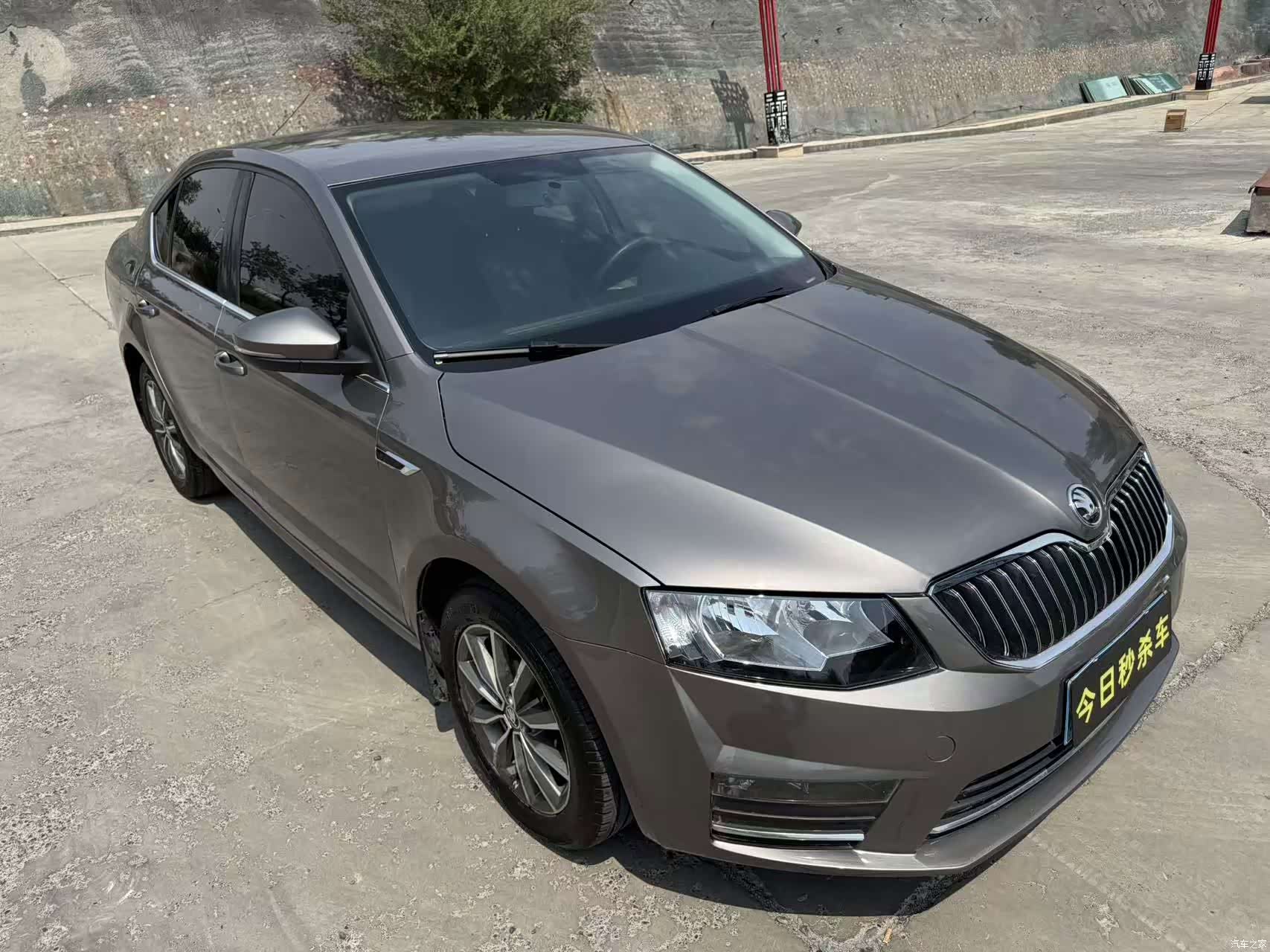 Skoda Octavia, 2016 16