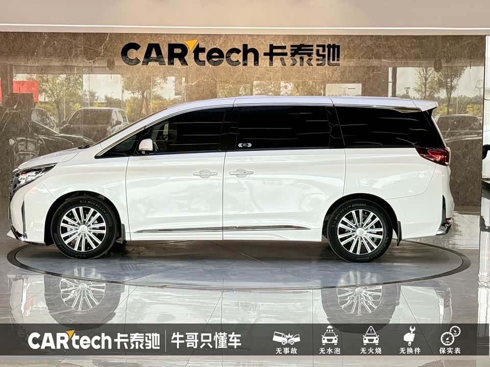 Trumpchi Trumpchi M8