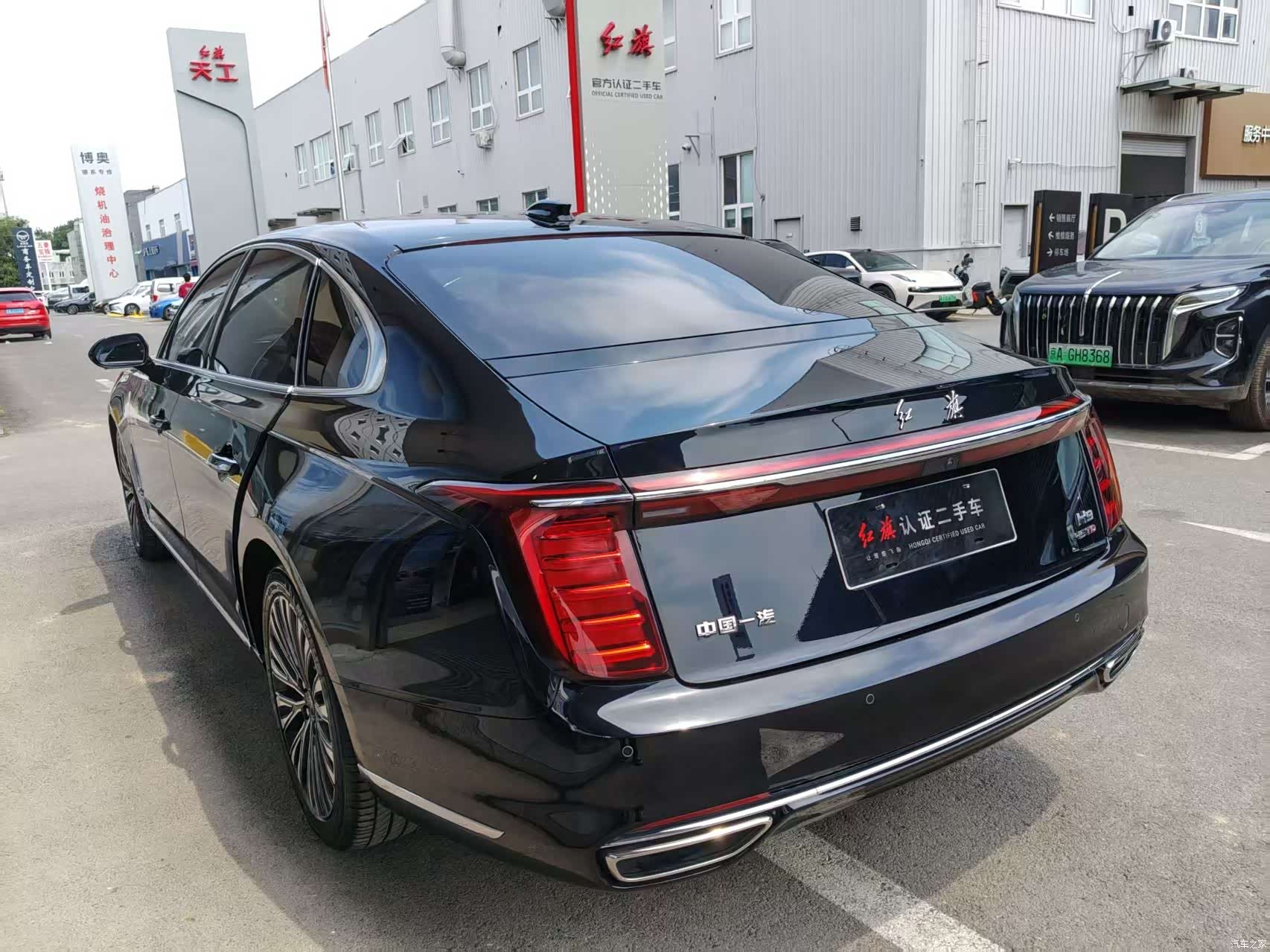 Hongqi H9, 2025 12