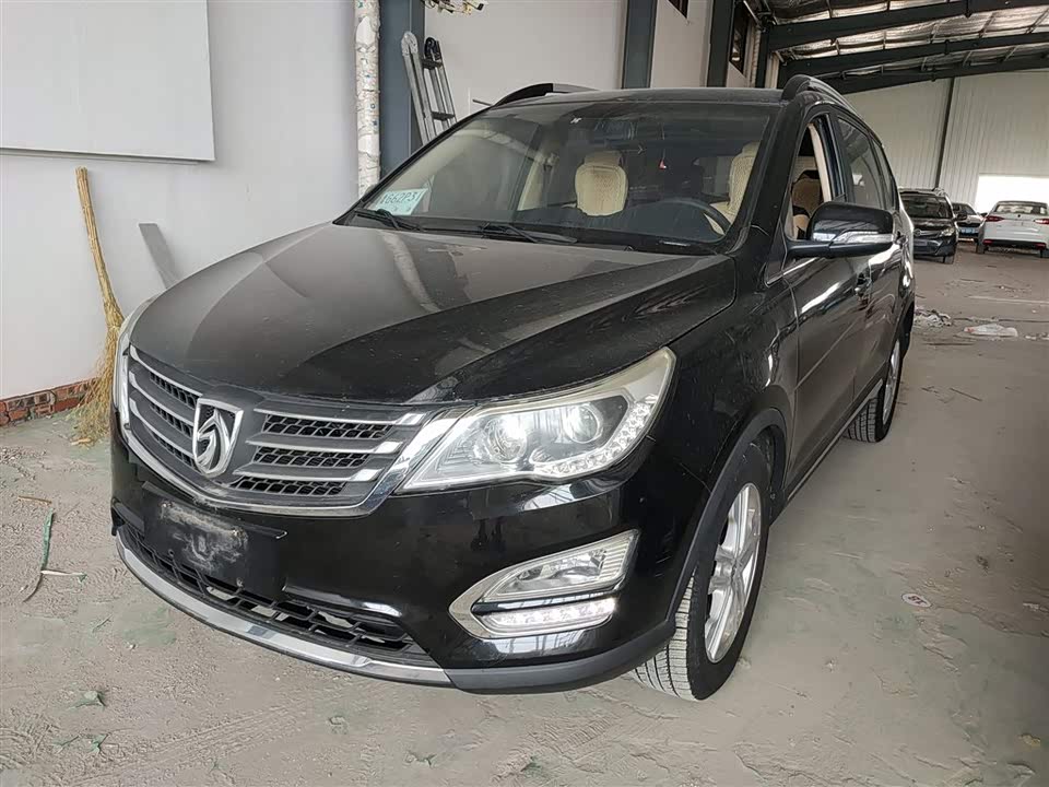 Baoding 560