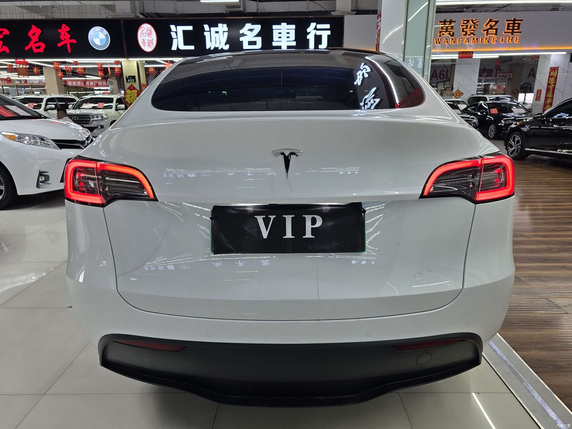 Tesla Model Y, 2023 7