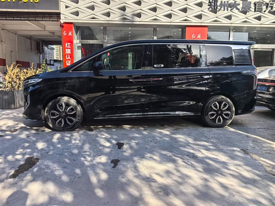 Hongqi HQ9