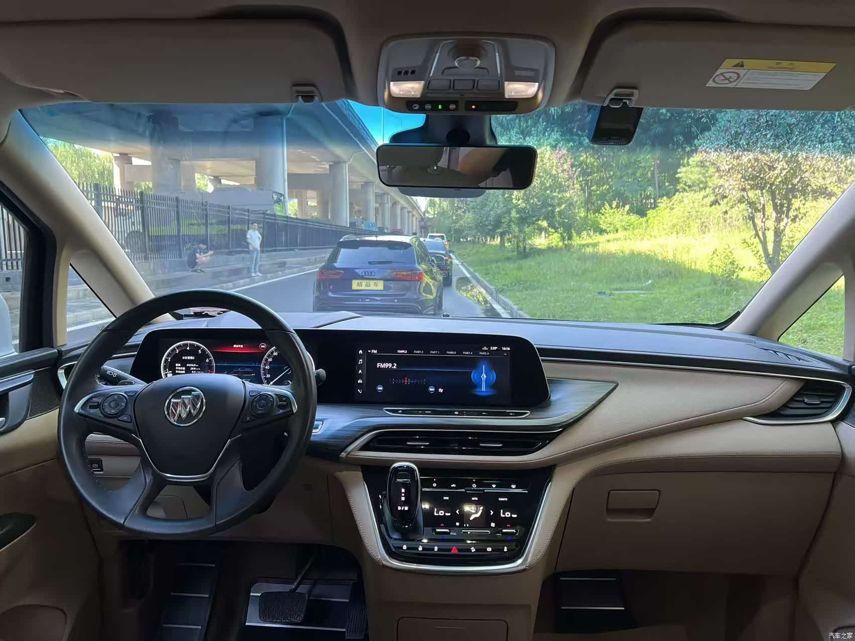 Buick GL8, 2021 14
