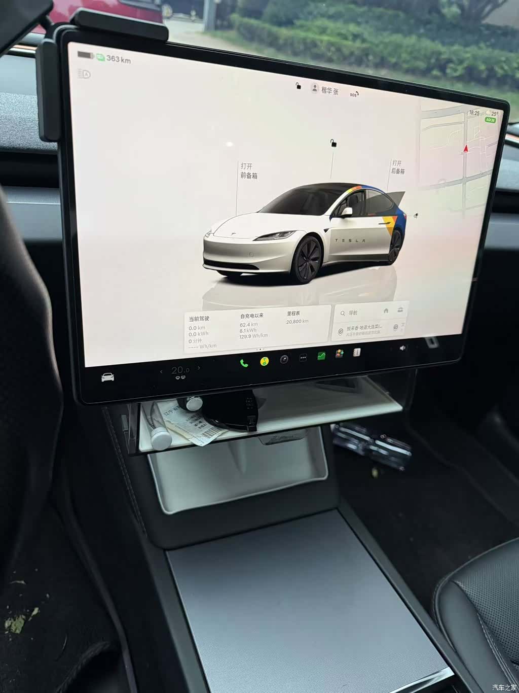 Tesla Model 3, 2024 8
