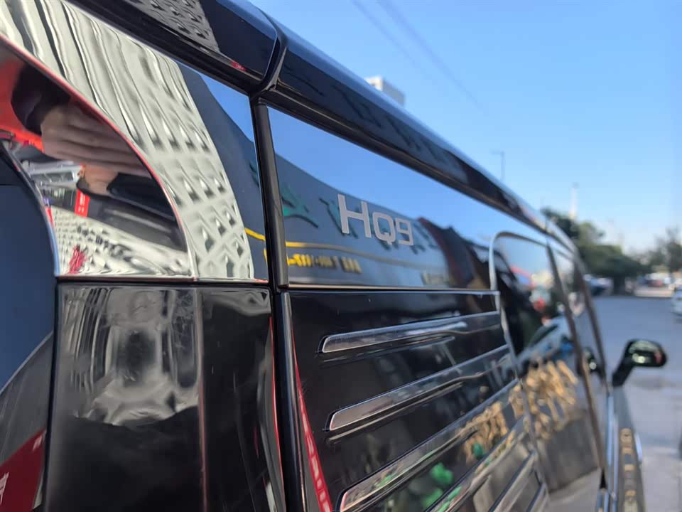 Hongqi HQ9