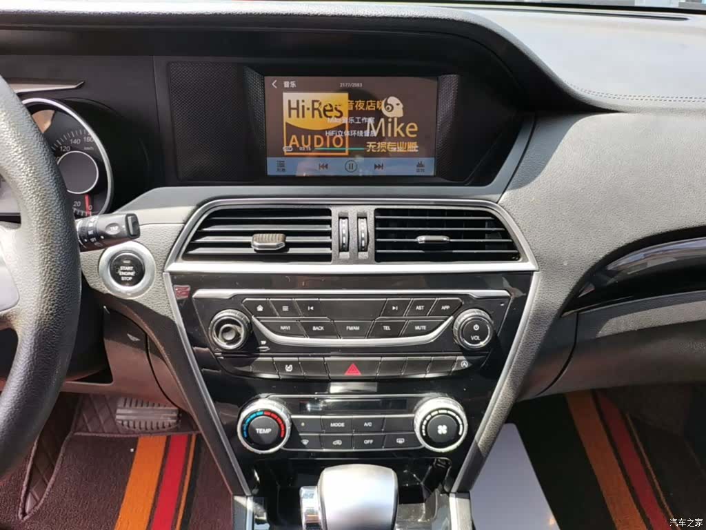 Liebao CS10, 2019 13