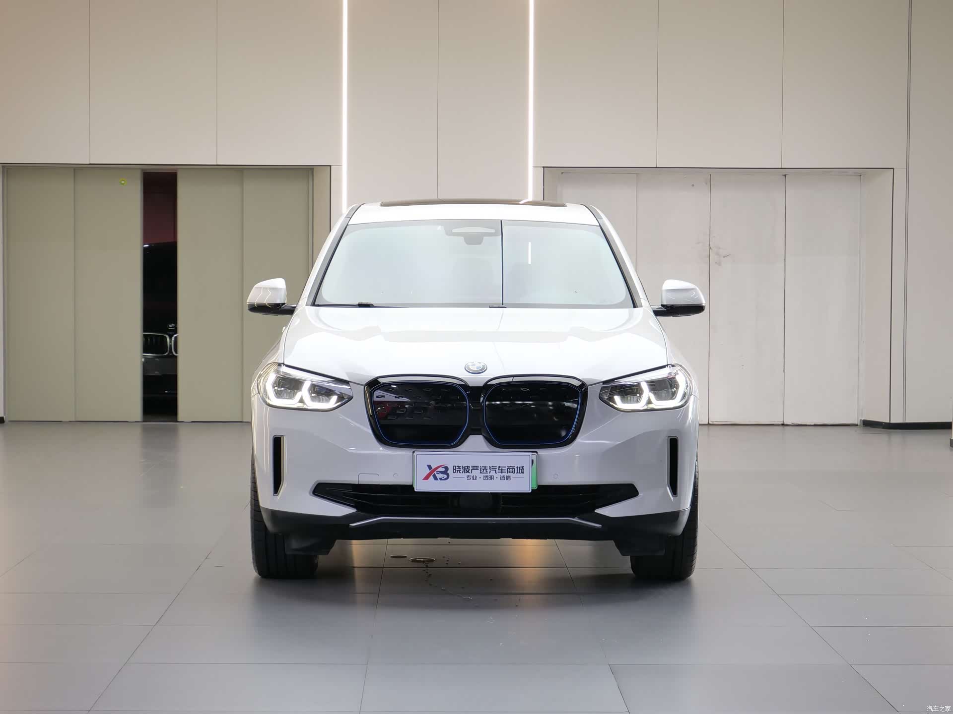 BMW iX3, 2021 2