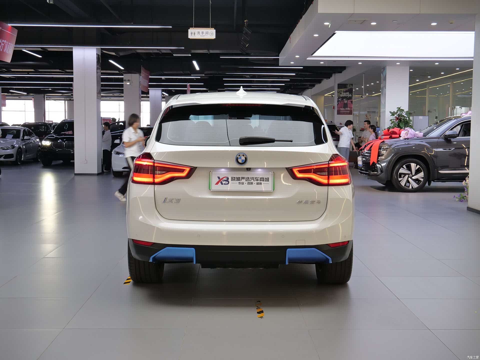 BMW iX3, 2021 все фото