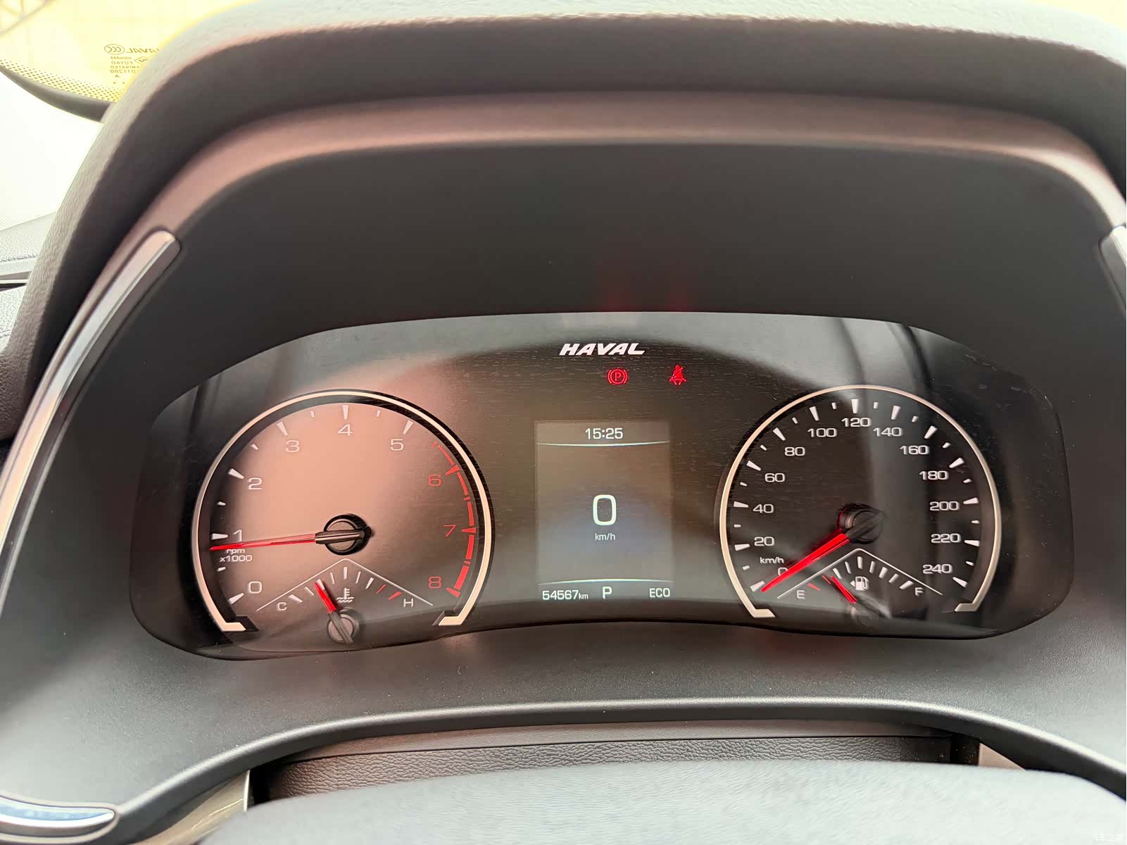 Haval H6, 2023 25