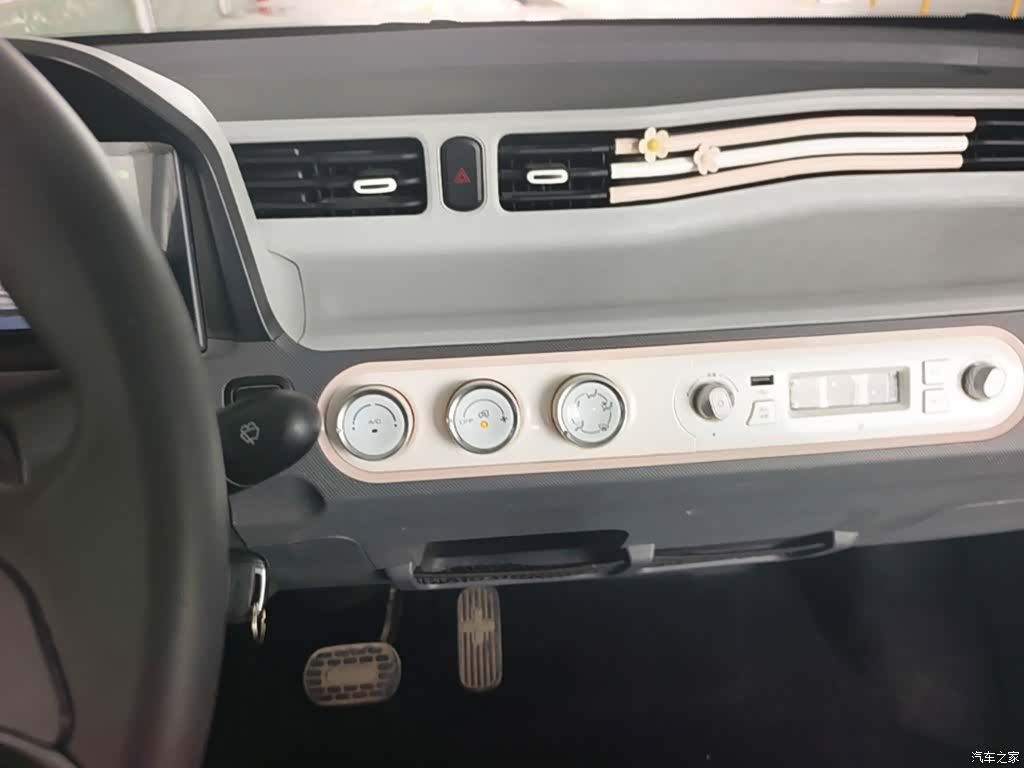 Wuling Yuan, 2021 13