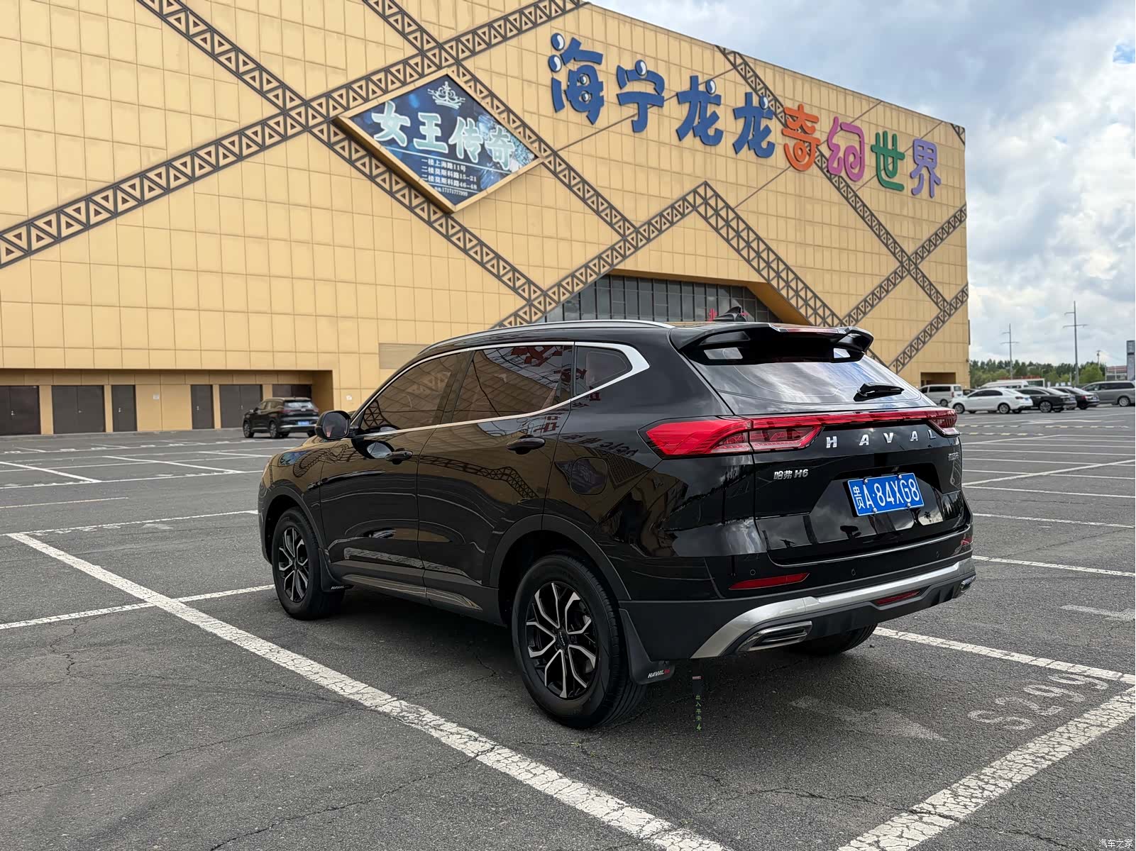 Haval H6, 2023 6