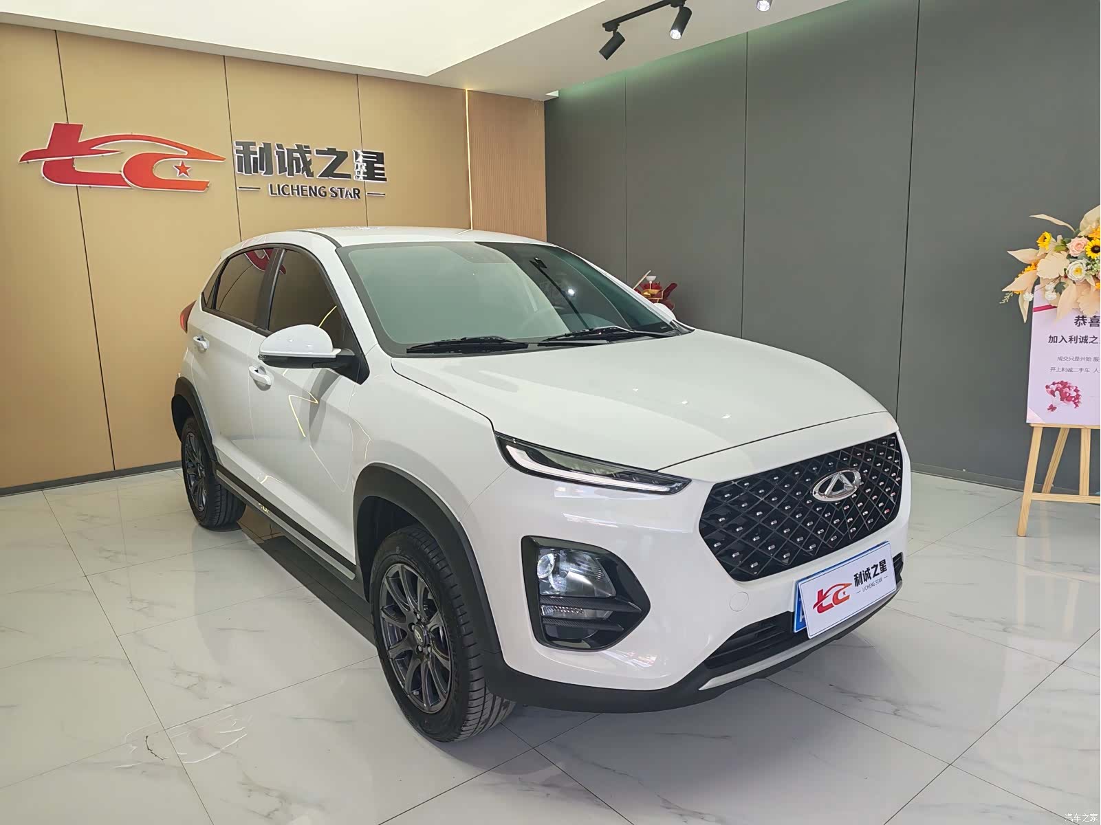 Chery 3x, 2026 3