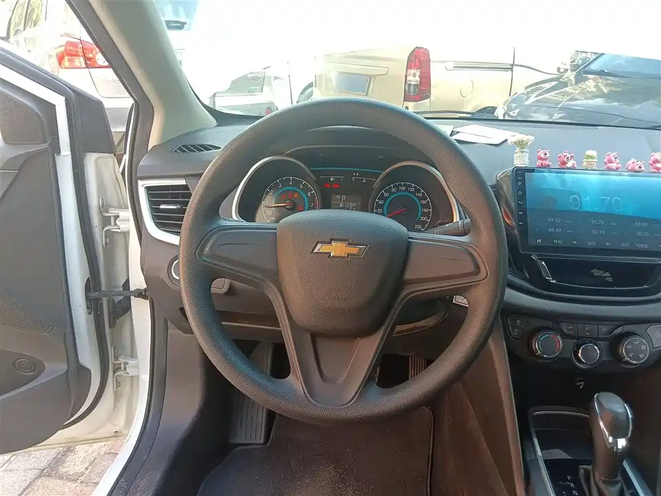 Chevrolet Kovoz