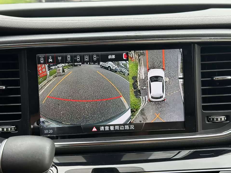 Trumpchi Trumpchi M8 Trumpchi Trumpchi M8