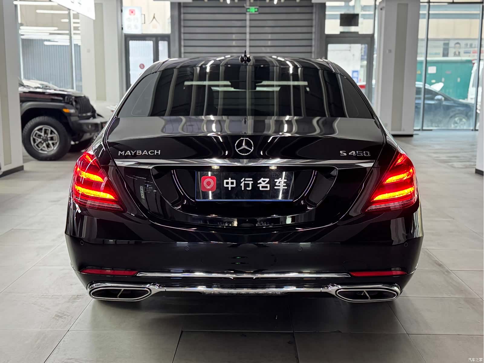 Maybach S-Class, 2020 18