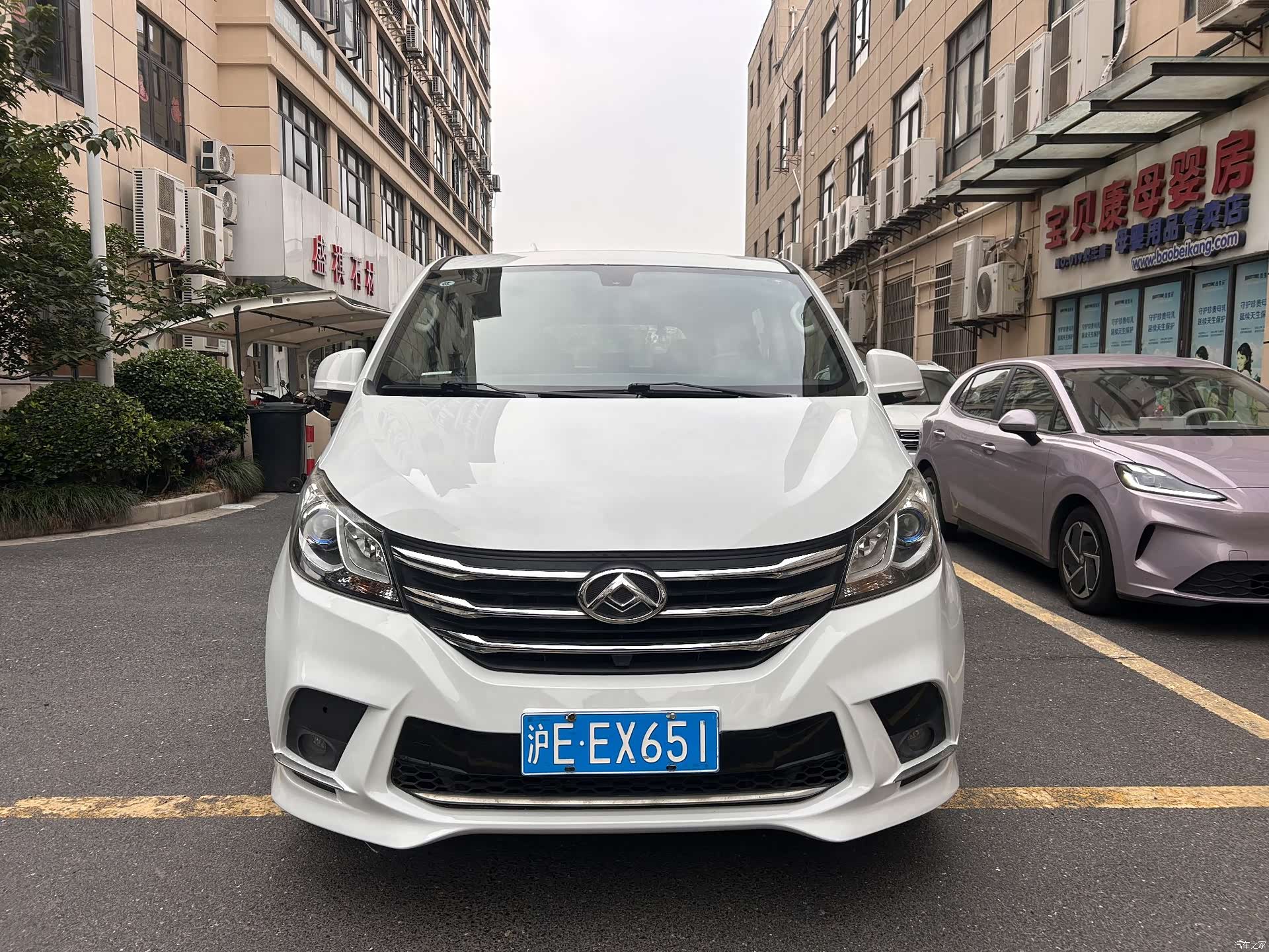 Maxus G10, 2022 2