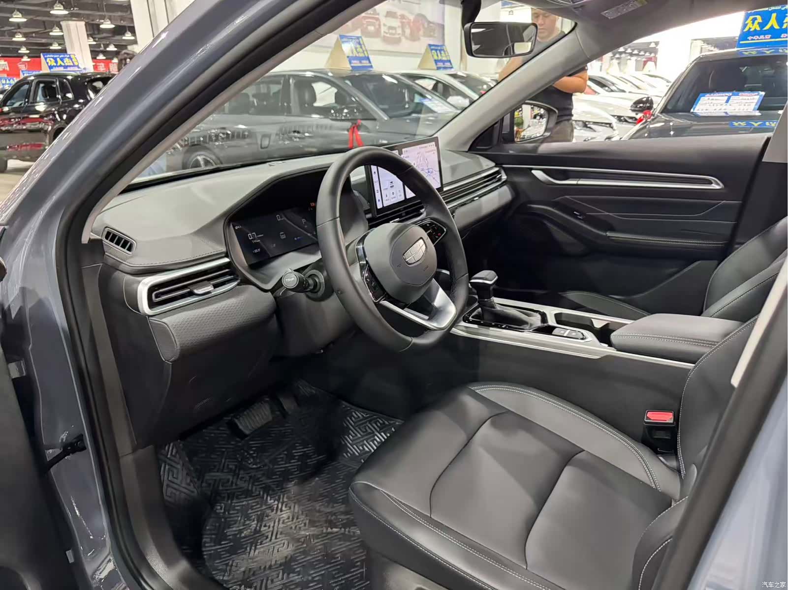 Geely Emgrand, 2026 7