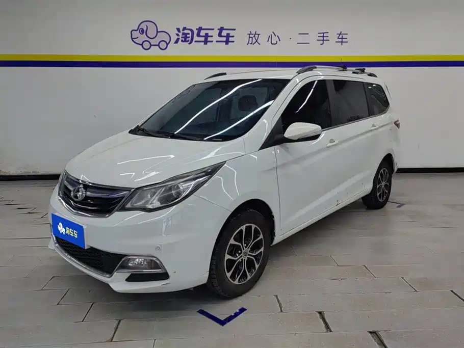 Changan Kaicheng Changan Auchan A600