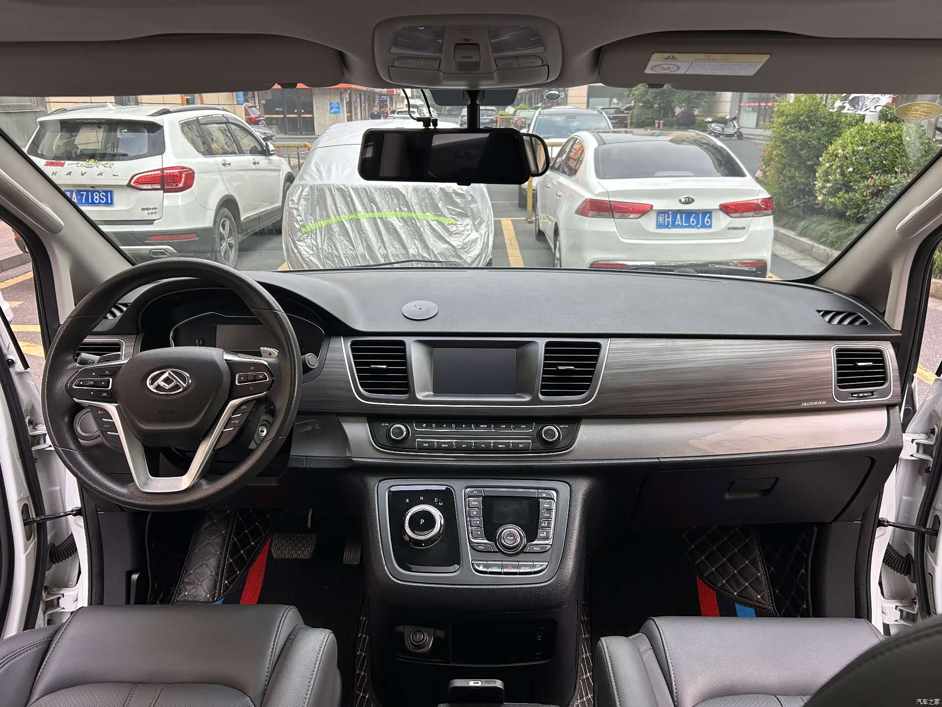 Maxus G10, 2021 13