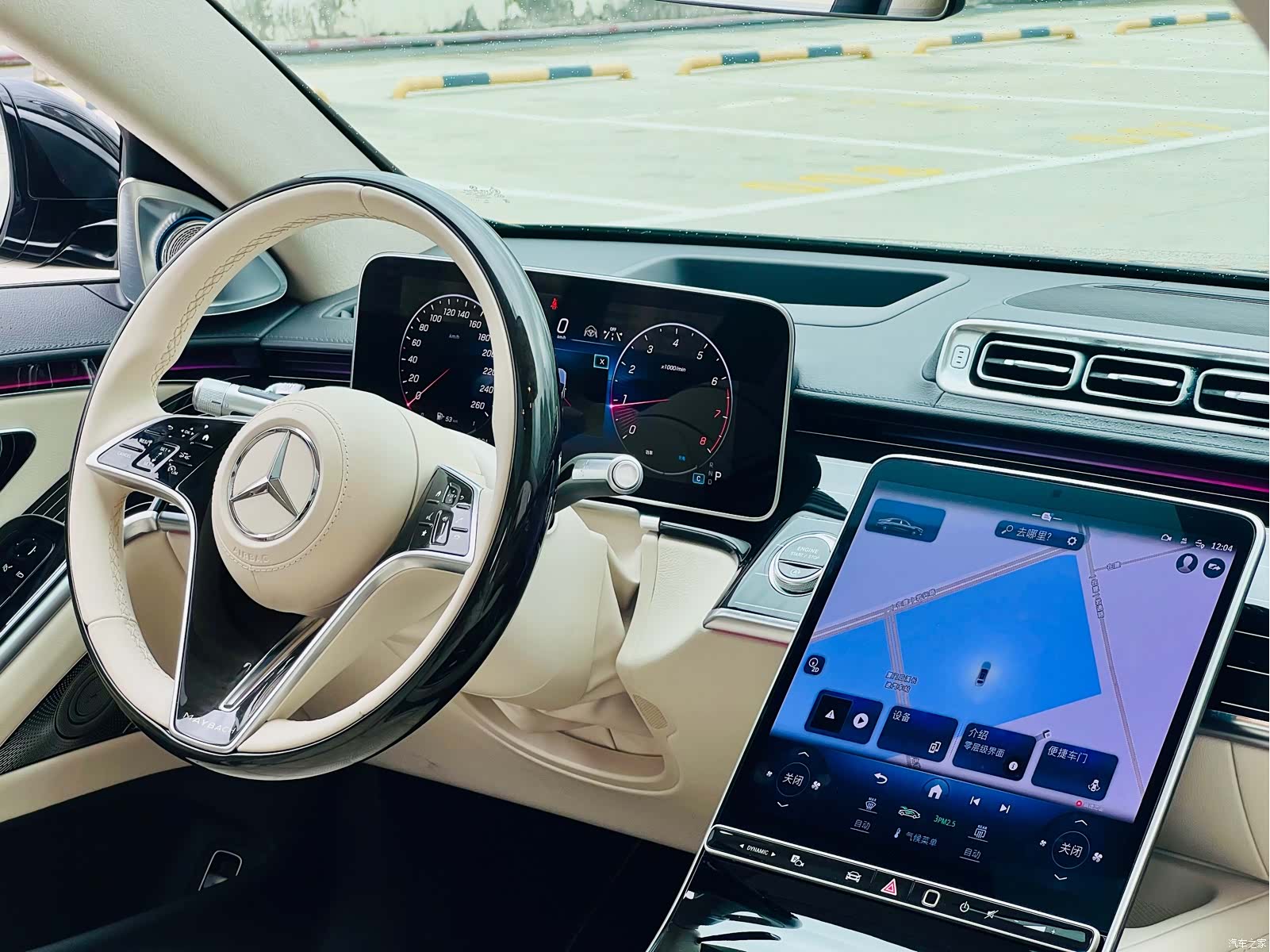 Maybach S-Class, 2023 11