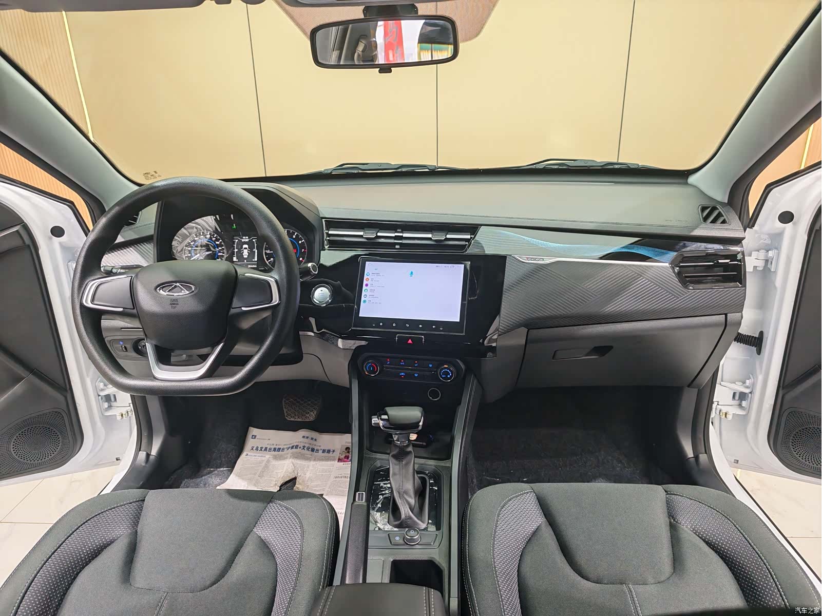 Chery 3x, 2026 6