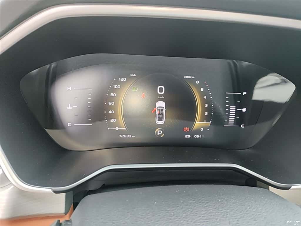 Geely X6, 2020 12