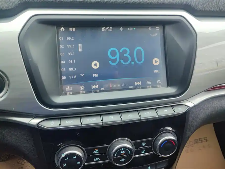 Haval H2
