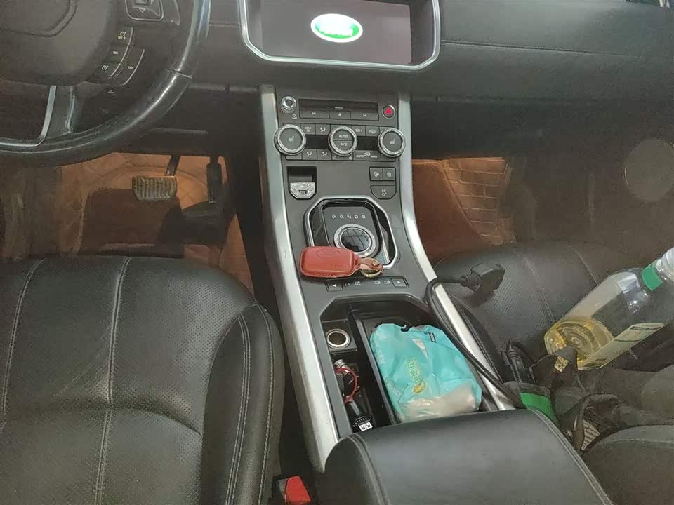 Land Rover Range Rover Aurora