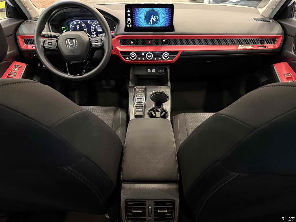 Honda Integra, 2024 8