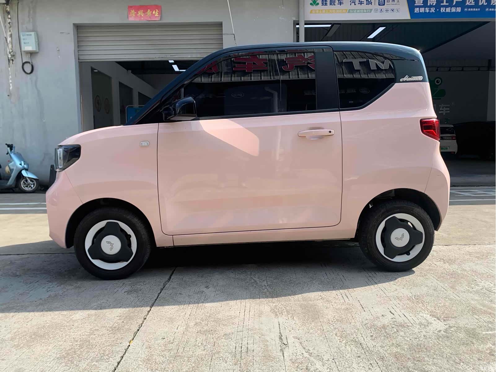 Wuling Yuan, 2021 4