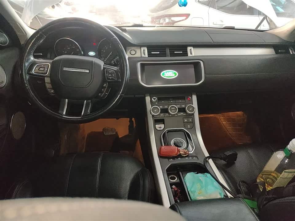 Land Rover Range Rover Aurora