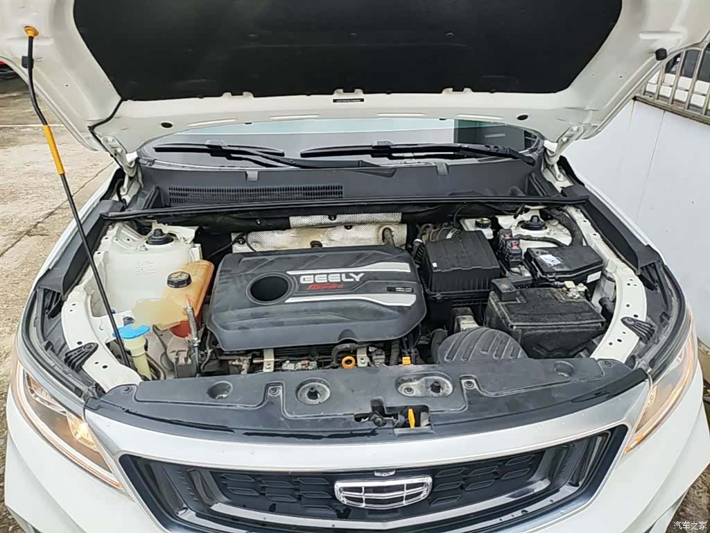 Geely X6, 2020 20