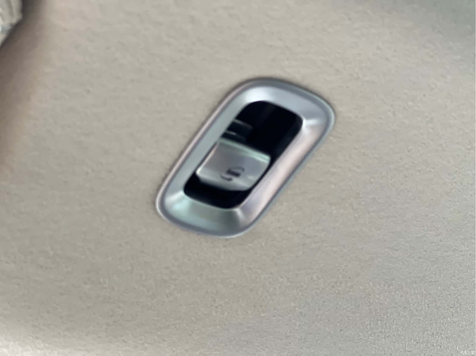 Maybach S-Class, 2023 17