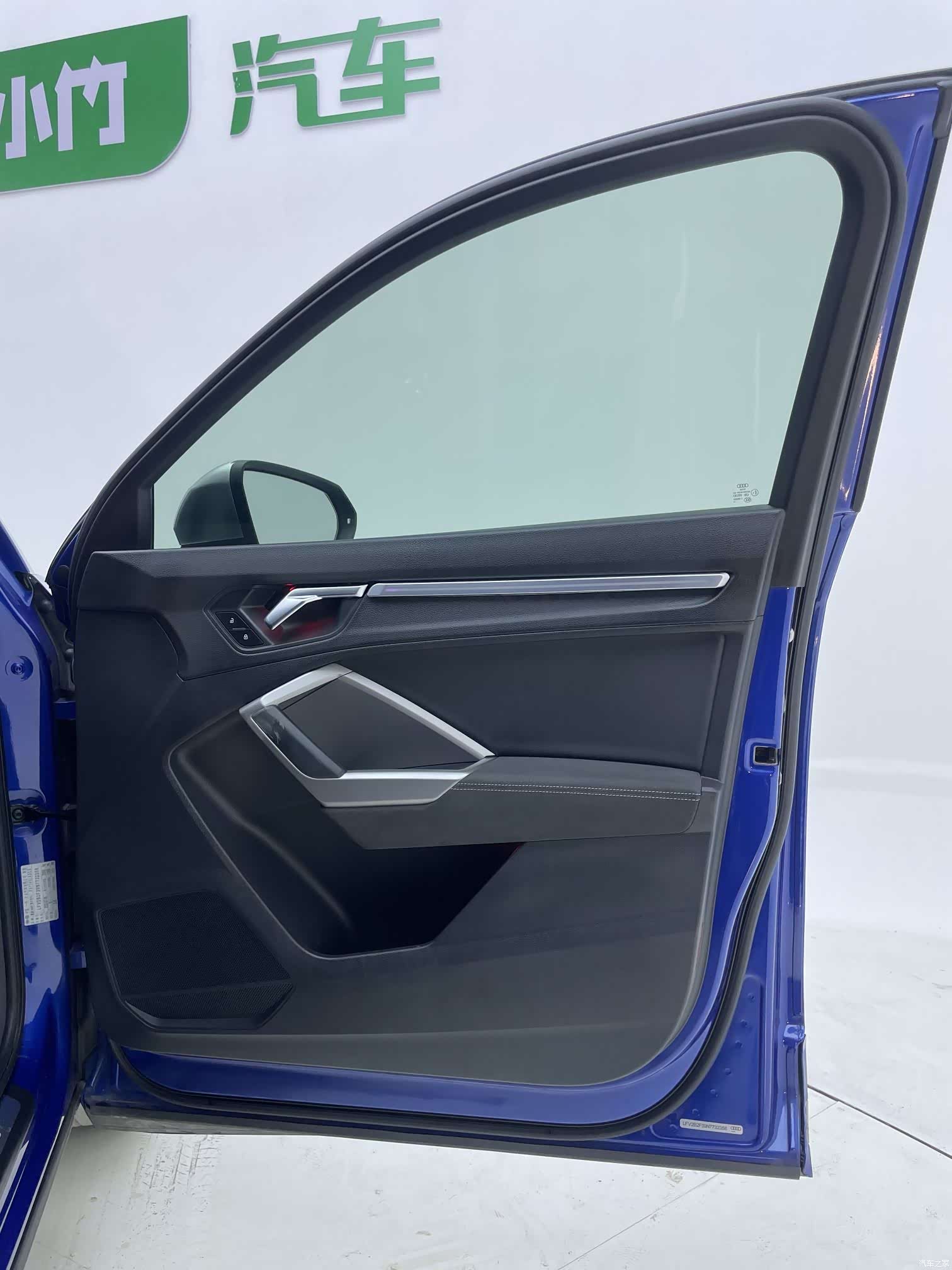Audi Q3, 2023 22