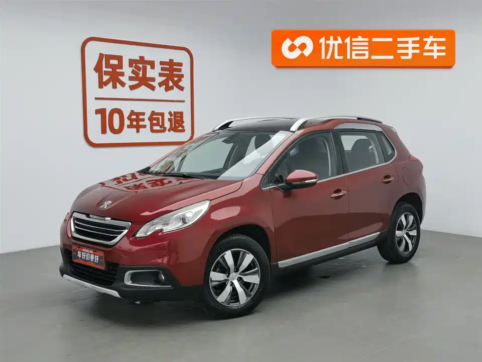 Peugeot 2008
