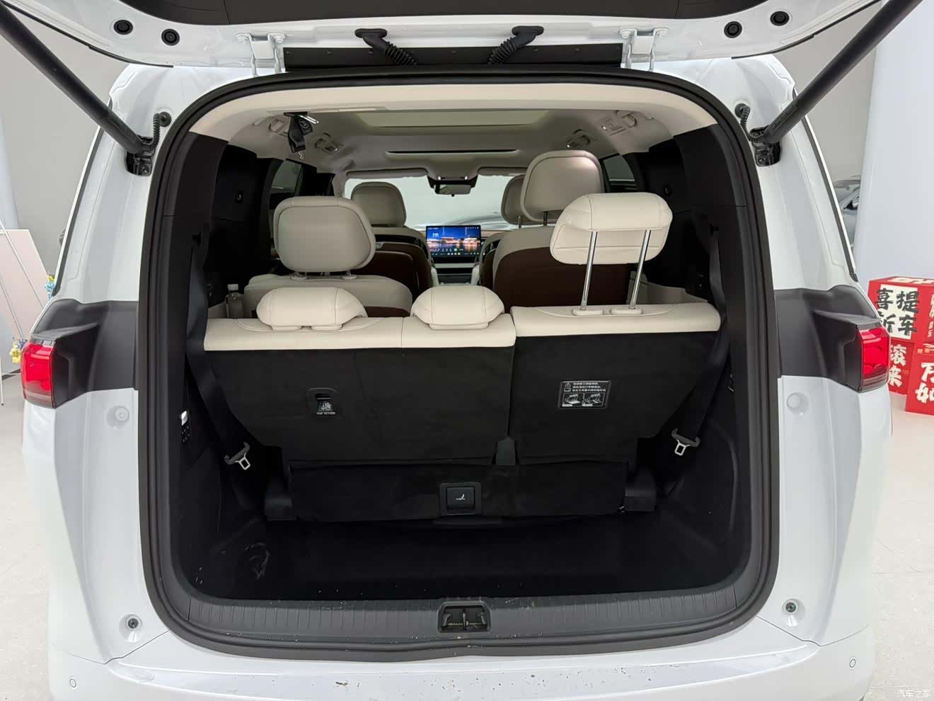 BYD Xia, 2025 12
