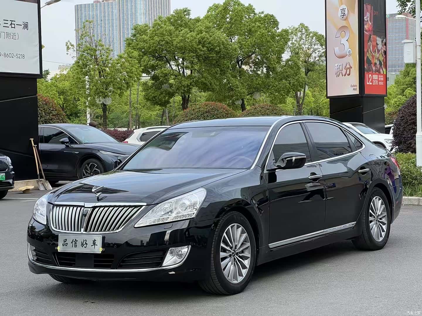 Hyundai 3.8