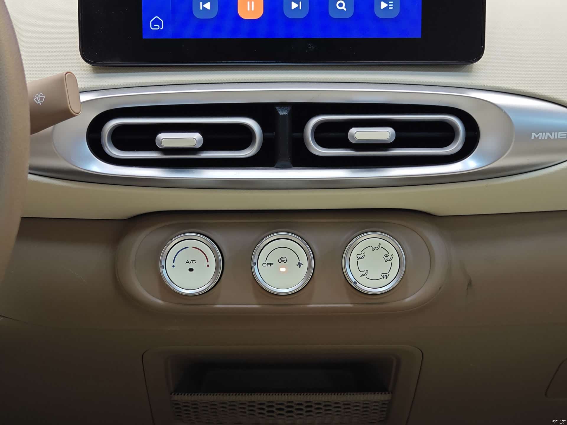Wuling MINIEV, 2025 16