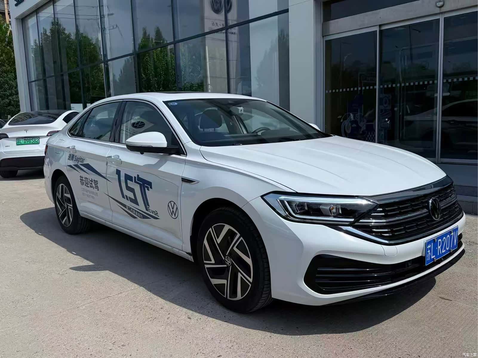 Volkswagen Sagitar