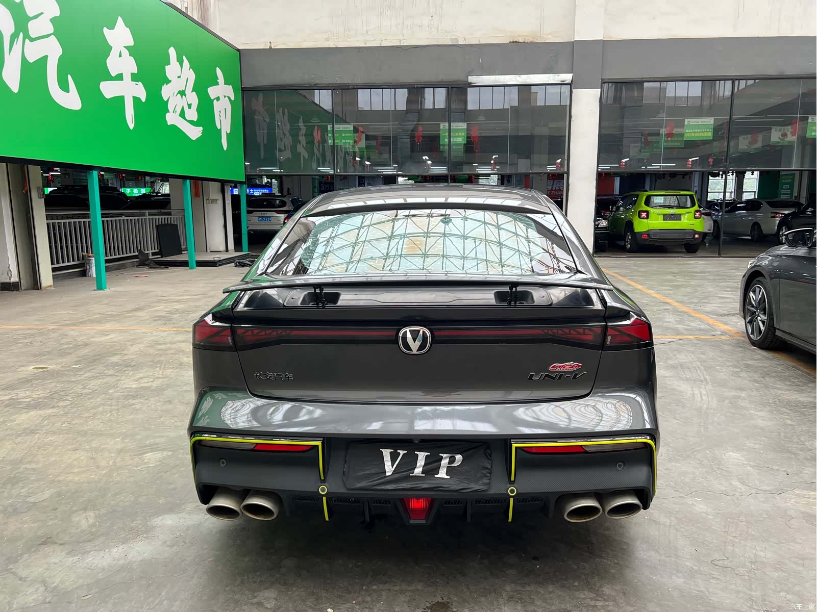 Changan UNI-V, 2022 11