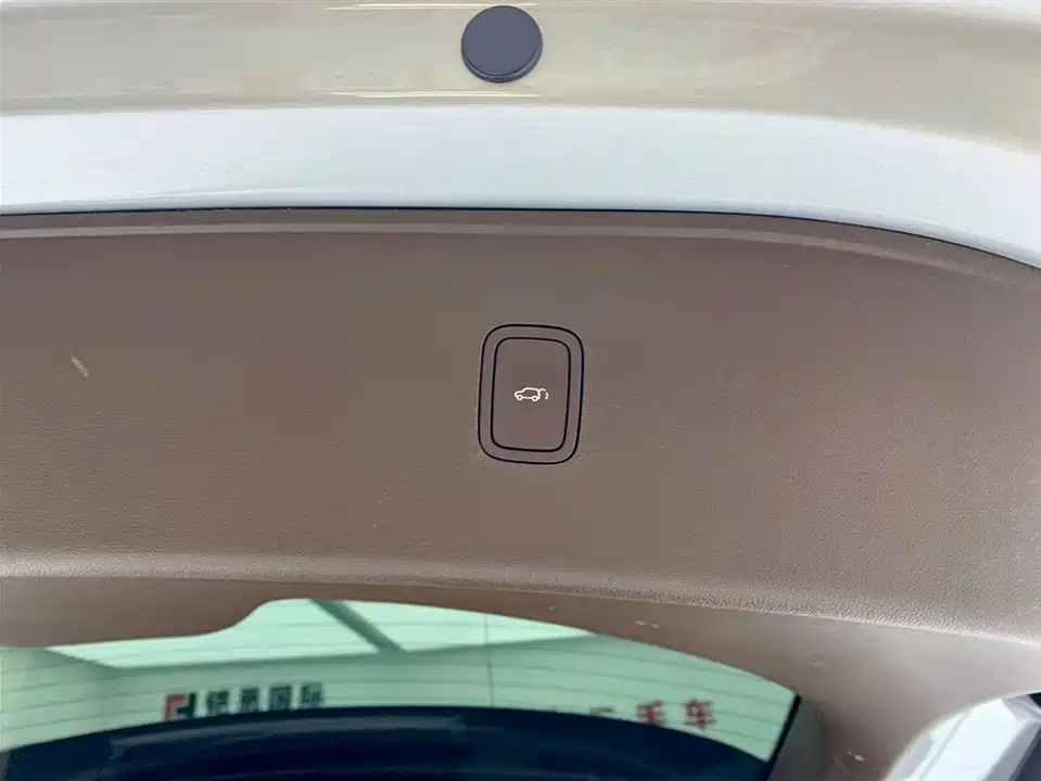 AITO Ask the world M7